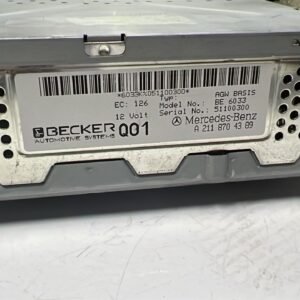 Amplifier 211 2005-2008